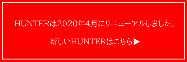 ニュースサイト Hunter ハンター